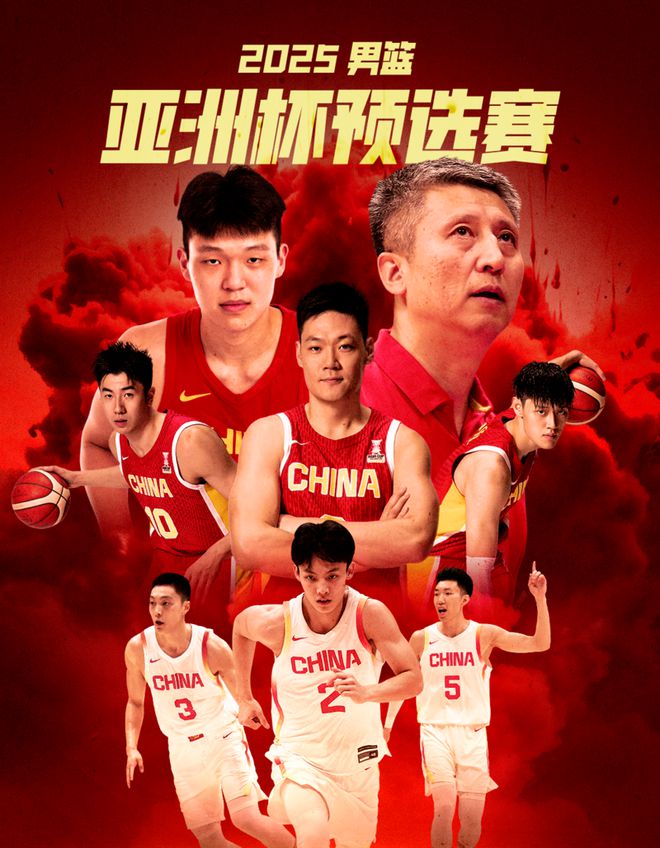 中国队实力强劲，斩获国际赛事胜利