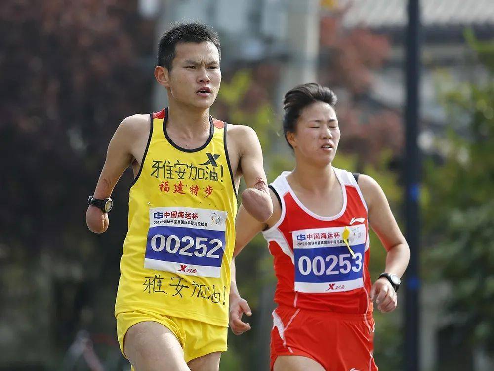 热血搏杀！决胜时刻谁能奋勇争先？